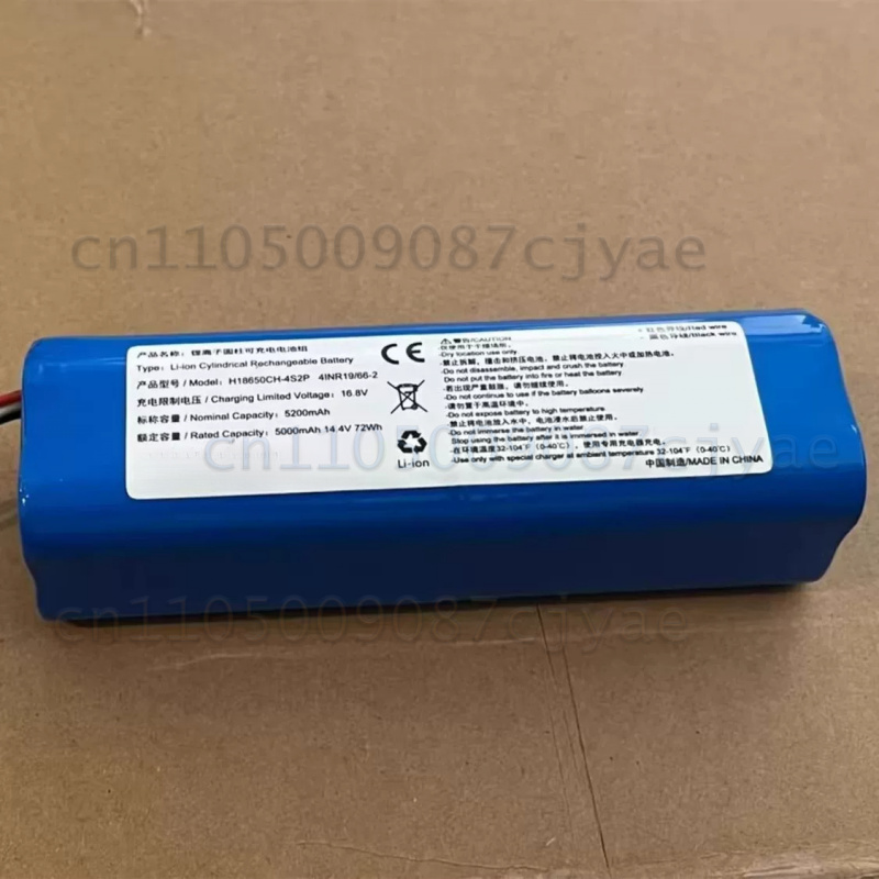 4S Lipo Battery 14.8V 6000Mah - สำหรับแบตเตอรี่หุ่นยนต์ดูดฝุ่น รุ่น H18650CH-4S2P 14.4V 5000mAh 5200mAh