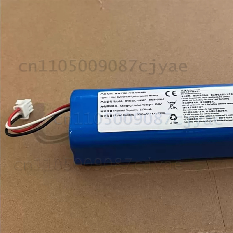 สำหรับแบตเตอรี่หุ่นยนต์ดูดฝุ่น - 4S Lipo Battery 14.8V 6000Mah บทวิจารณ์และราคา
