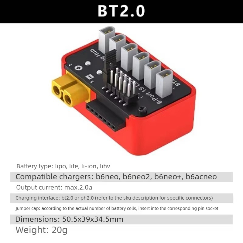 โมดูลขยายการชาร์จแบตเตอรี่ LiP - Skyrc B6 Neo Smart Charger บทวิจารณ์และราคา
